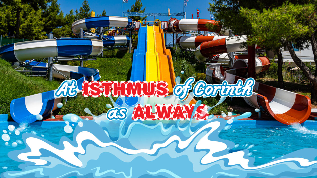 Splash Water Park Isthmos The best water park in PeloponneseGreece