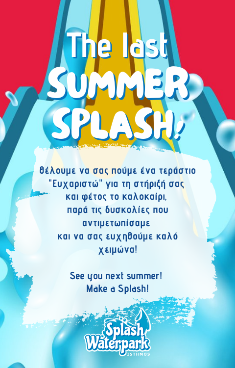 last_splash-480×750-el-002