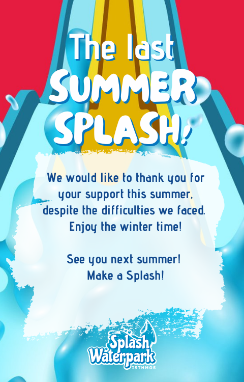 last_splash-480×750-en-002