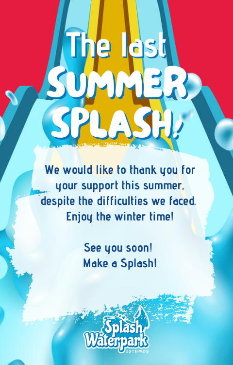 last_splash-480×750-en